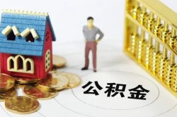 成都私人贷款汽车抵押贷款-成都私人汽车押车贷款-成都私人短借押车