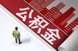 成都私人民间短借-成都私人私借贷款-成都私人空借放款