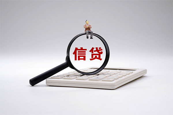 成都私人空放借钱-成都私人私人借钱-成都私人私借空放直接上门 成都私人空放借钱-成都私人私人借钱-成都私人私借空放直接上门