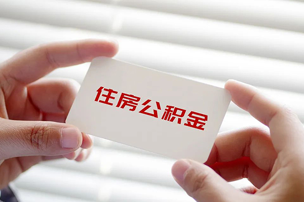 成都私人不押车不押证贷款