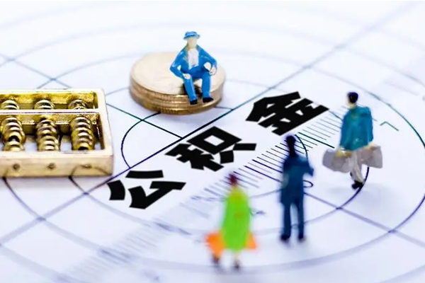 成都私人按揭车可以抵押贷款吗