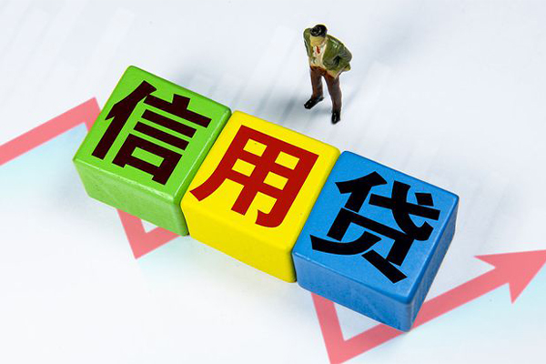 成都私人车子抵押贷款