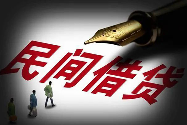 成都私人私人押车贷款