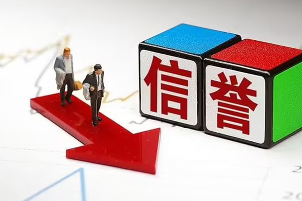 成都私人私人贷款联系电话