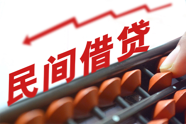 成都私人按揭车质押贷款