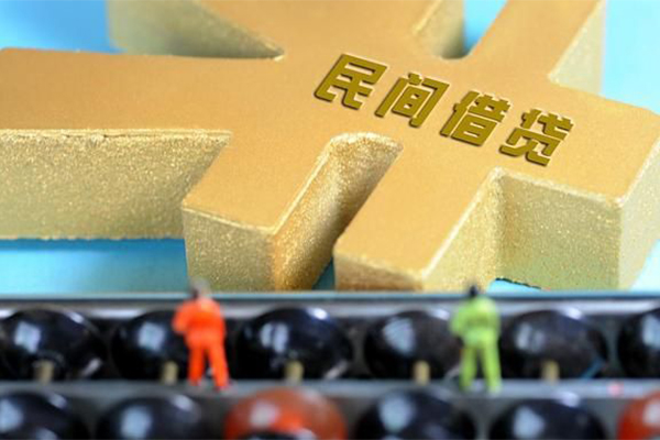 成都私人私人空放二次私借