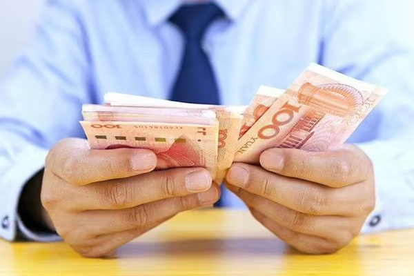 南京 公积金提取条件与贷款流程详解指南