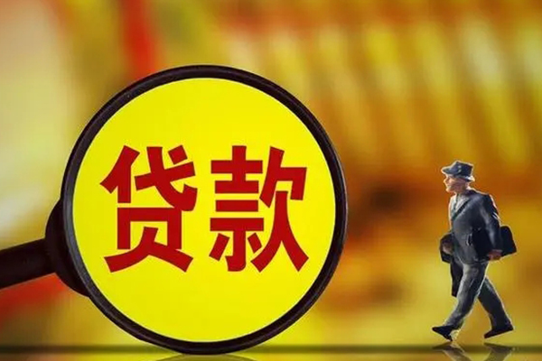 成都私人货车押车借钱