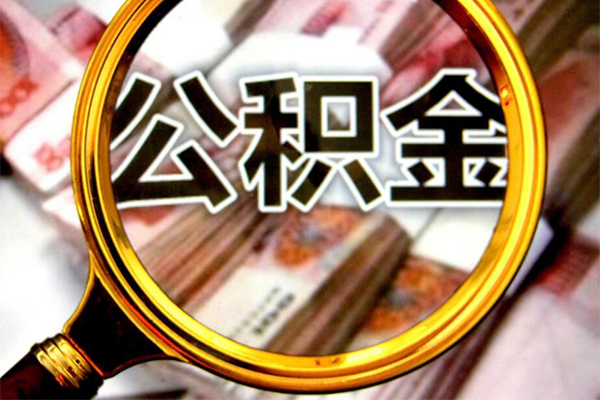 成都私人按揭车在贷款买车