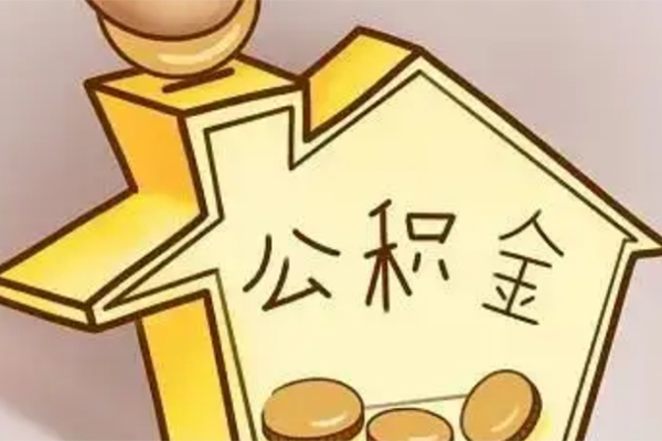 成都私人不抵押车贷款平台