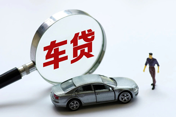 成都私人车辆贷款不押车