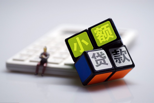 成都私人正规汽车抵押贷款